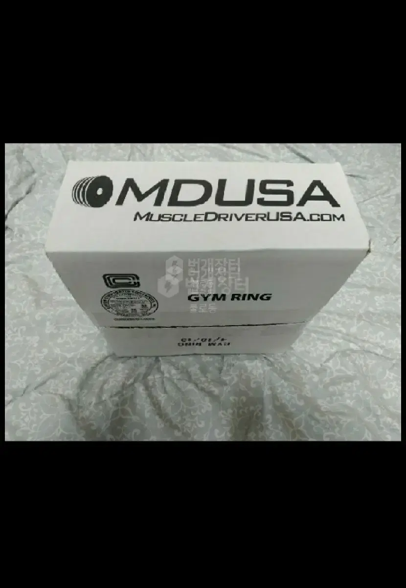 우드링 mdusa